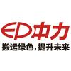 中力叉车湖北厂家