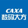 北京数码大方科技股份有限公司