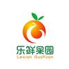 乐鲜果园生鲜
