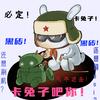 小池塘