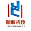 汝州精诚