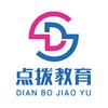 云南点拨教育
