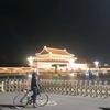 凯哥折纸