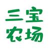 相沟王祥生鲜企业店