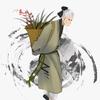常懂经