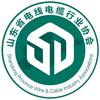山东线缆协会