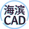 海滨CAD
