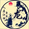 华瑞科技