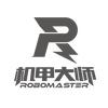 RoboMaster机甲大师