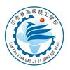 兰考技师学院刘老师