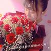 ღ᭄好运ꫛ加满💞