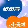 万宁小天才/步步高专卖店