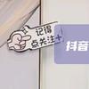 车炫仕汽车用品改装店