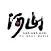 子非鱼