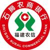 石狮农商银行