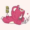 ༺兔犟迷游戏༻