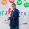 关联树财税小金豆