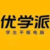 新耿数码城（优学派专卖店）