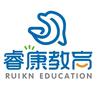 晋城市睿康教育