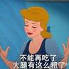 老虎莉莉