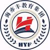 昆明海亦丰集团