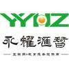 永耀汇智