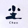 云尘香品