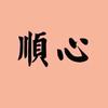 小t