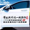 半醉人生