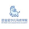 迈宝尼马术