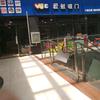 易门龙泉爱就推门玩具专卖店