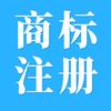 商标注册300元