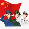 安徽利辛小赵
