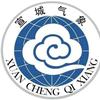 安徽宣城预警发布