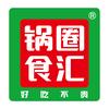 海港区东方明珠城锅圈食汇商店