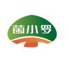 菌小罗蘑菇铺