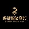 @张武