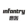 INFANTRY鹰轰官方旗舰店