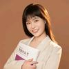 董小茹升学规划