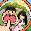 叶寒（三角洲行动）