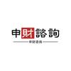 申财咨询