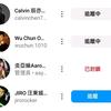 藍色妖姬