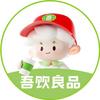 吾饮良品水果茶(南漳苗圃路店)