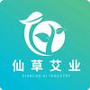 南阳仙草艾业
