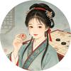 楚河摆残局