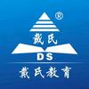 都江堰戴氏教育干货分享