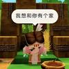 雾散