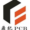 鼎纪PCB制作专家