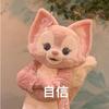 皮卡丘蹦蹦