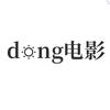 dong电影